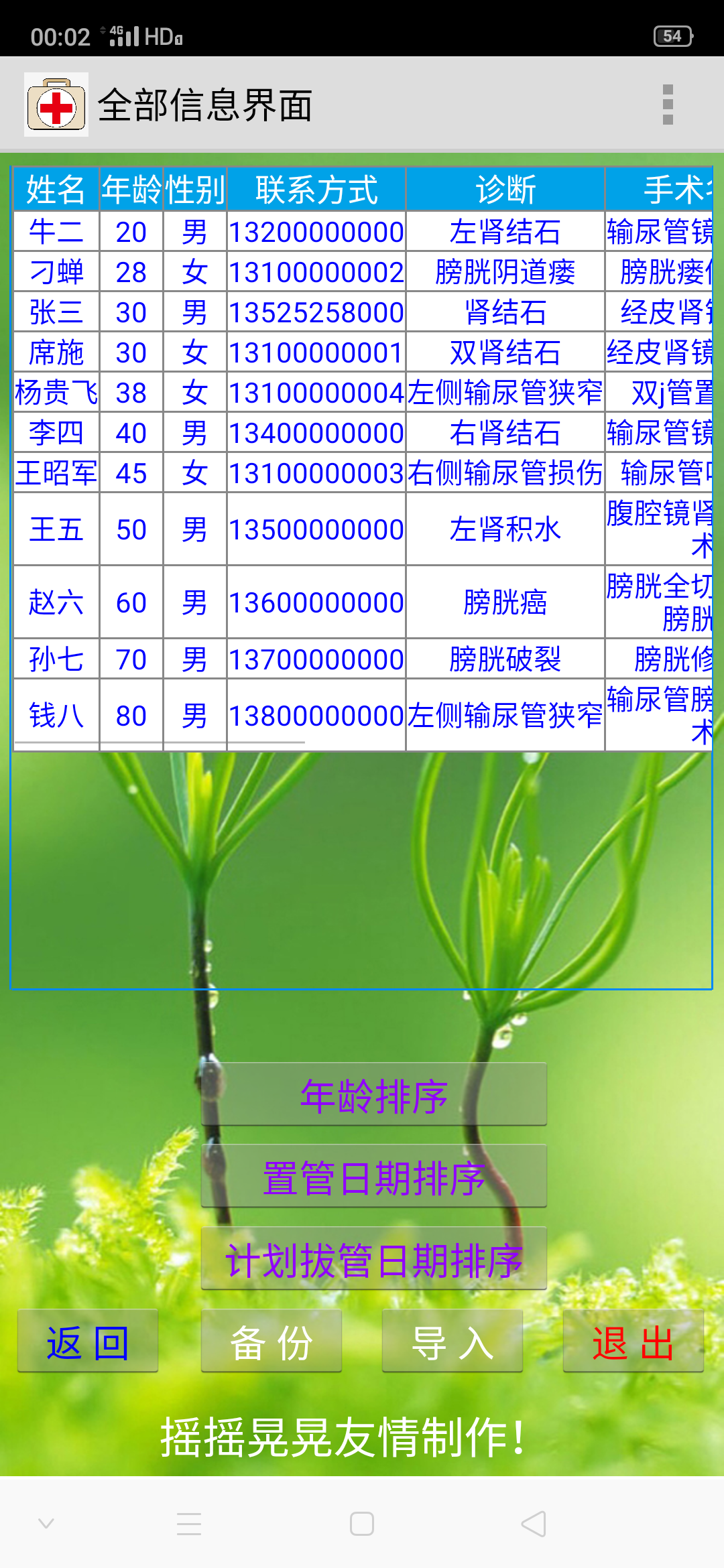 image009.png