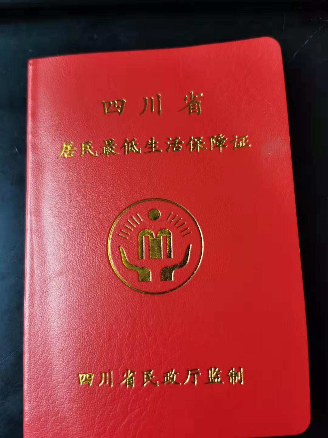 微信图片_202012141623091.jpg